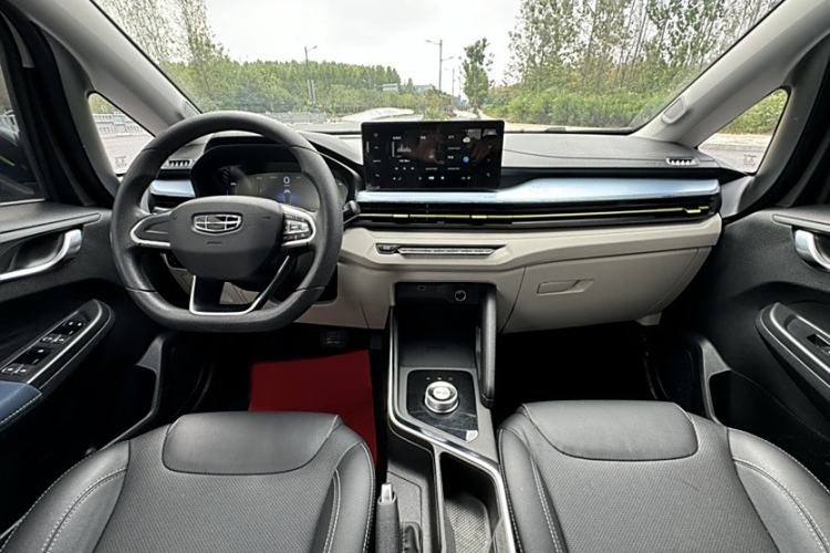 Used Geometry EX3 Kung Fu Cow 2021 Tough Bull Cow Interior 5