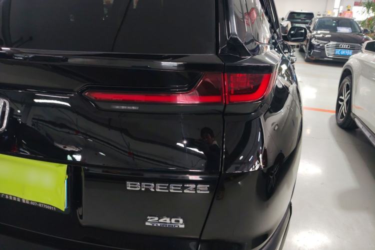 Used Honda Breeze 2021 240TURBO CVT 2WD Luxury Edition