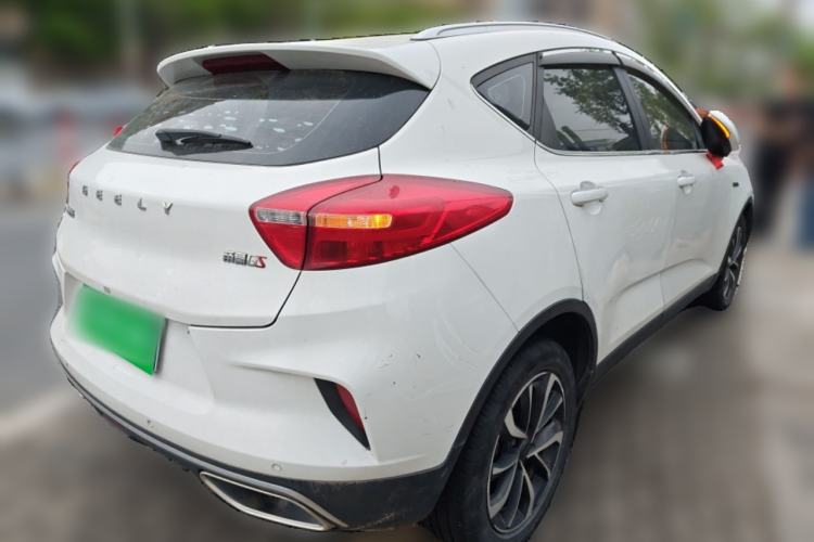 Used Geely Auto Emgrand GS 2019 1.4T CVT Edition