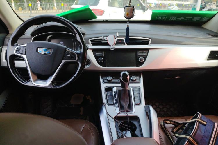 Used Geely Auto Emgrand X7 Sport 2016 1.8TD Automatic ZhiZun Version Center Console