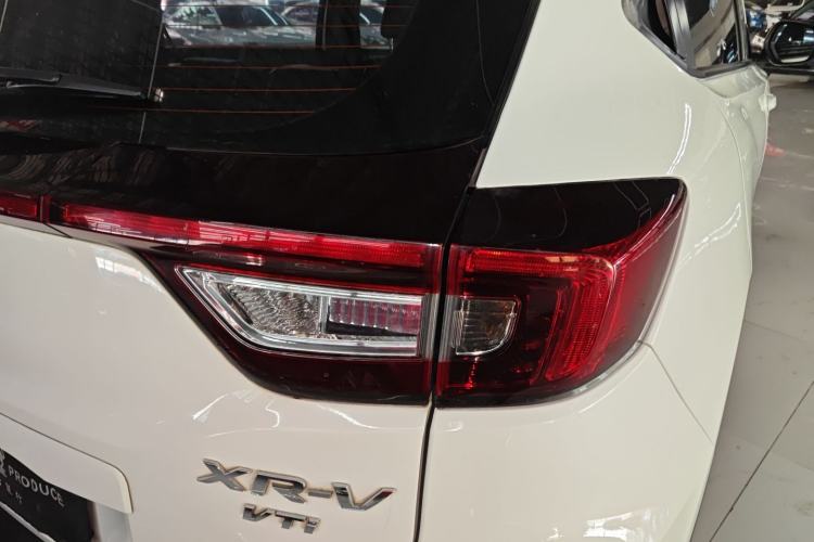 Used Honda XR-V 2015 1.8L VTi CVT Luxury Edition