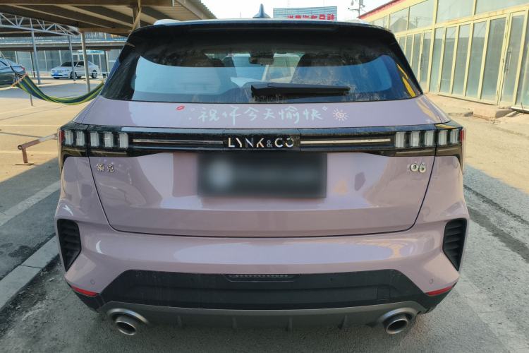 Used Lynk & Co 06 2023 Remix 1.5T Shero