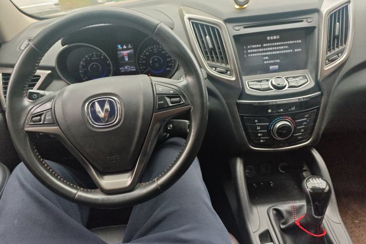 Used CHANGAN CS75 2014 2.0L Manual Luxury Version China V Standard Center Console