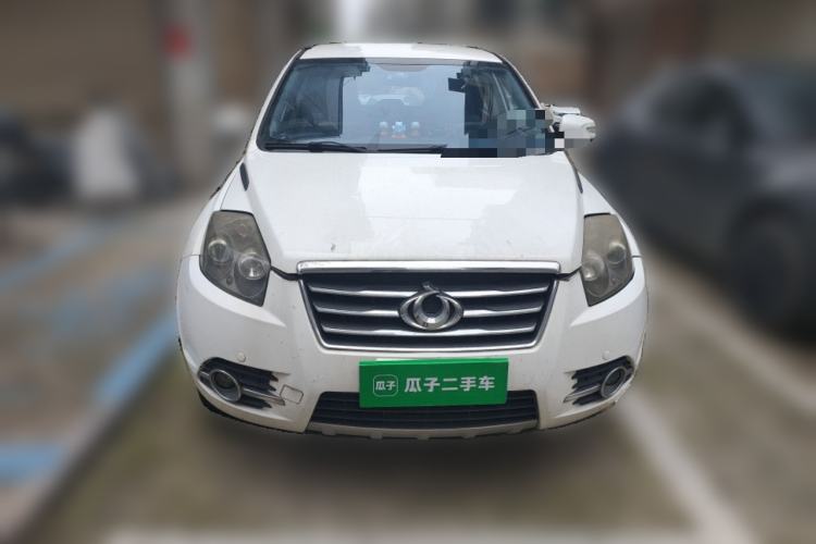 Used Geely Auto GX7 2014 1.8L Manual Value Edition Front