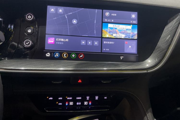 Used Buick Envision 2020 Onix S 652T Two-Wheel Drive Elite Model