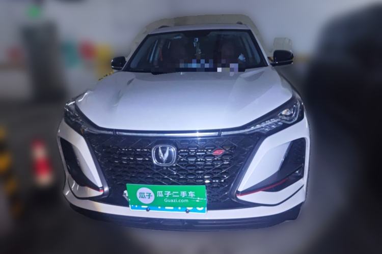 Used CHANGAN CS75 PLUS 2021 2.0T Automatic Pilot Version