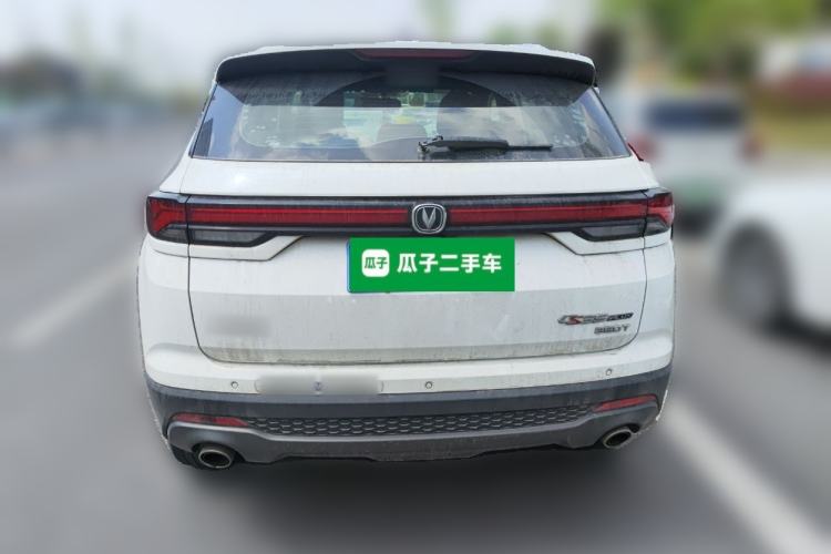 Used CHANGAN CS35PLUS 2021 Blue Whale NE 1.4T DCT Luxury Model