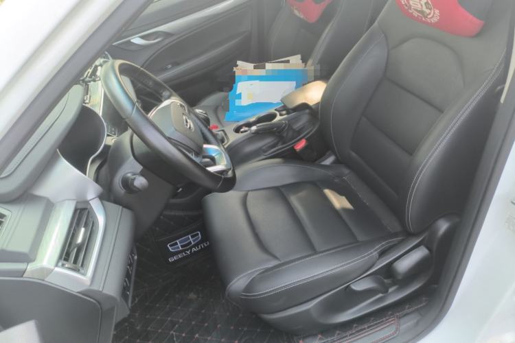 Used Geely Auto Emgrand 2019 Leading Edition 1.5L Manual Upward Asian Games Edition China VI Left Front Seat