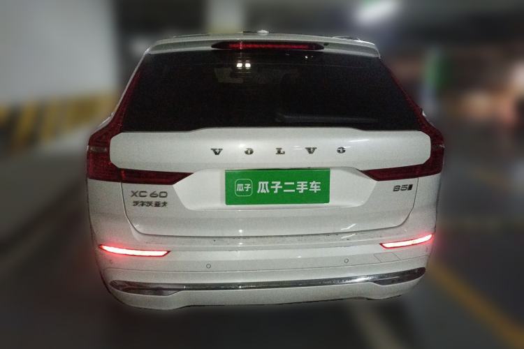 Used Volvo XC60 2024 B5 4x4 Smart Luxury Edition
