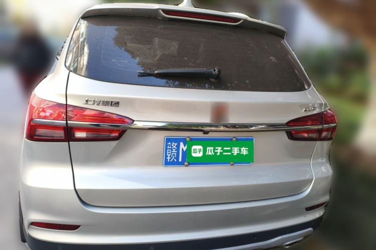 Used Roewe RX5 2020 20T Automatic 4G Connected Million Edition