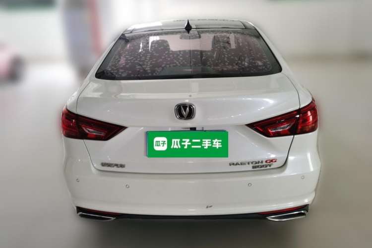 Used CHANGAN Ruicheng CC 2021 Blue Whale Edition 1.5T DCT Prestige Model