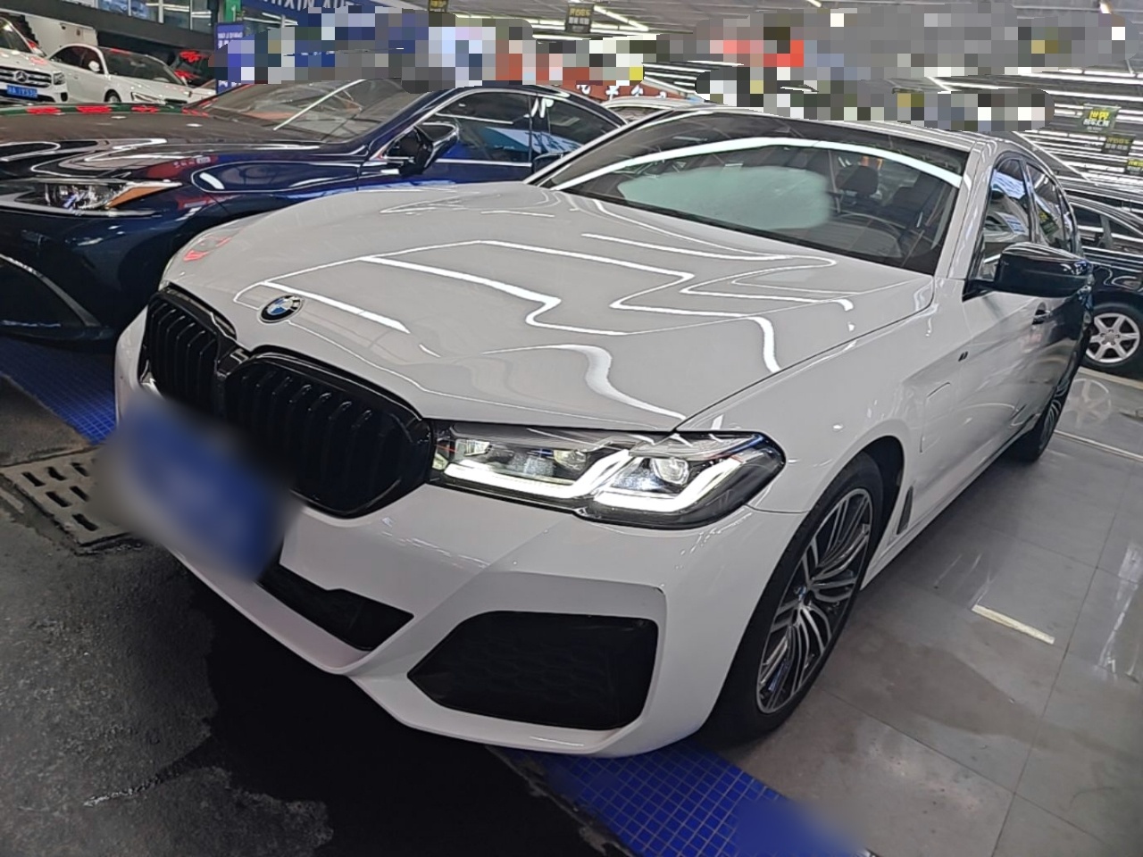 Under Front Bumper