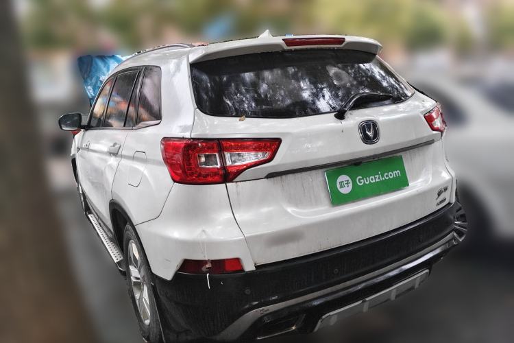 Used Changan CS75 2016 1.8T Automatic Elite Model China V Standard