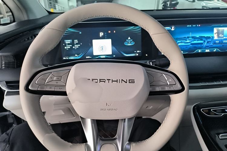 Used FORTHING Xinghai V9 2024 1.5TD 200km Qingyunti Series Premium Version Steering Wheel