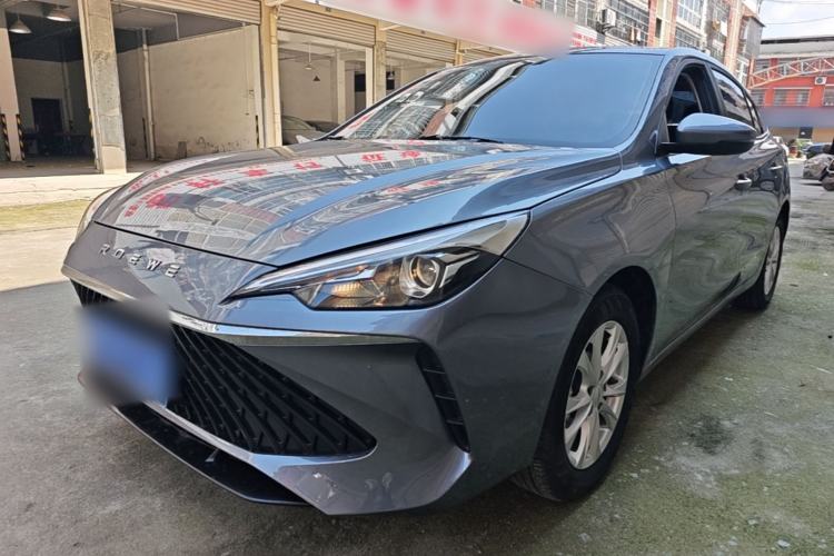 Used Roewe i5 2026 Model 1.5L CVT Luxury Version
