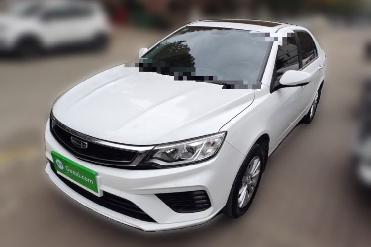 Used Geely Auto Vision 2020 1.5L Manual Asian Games Edition