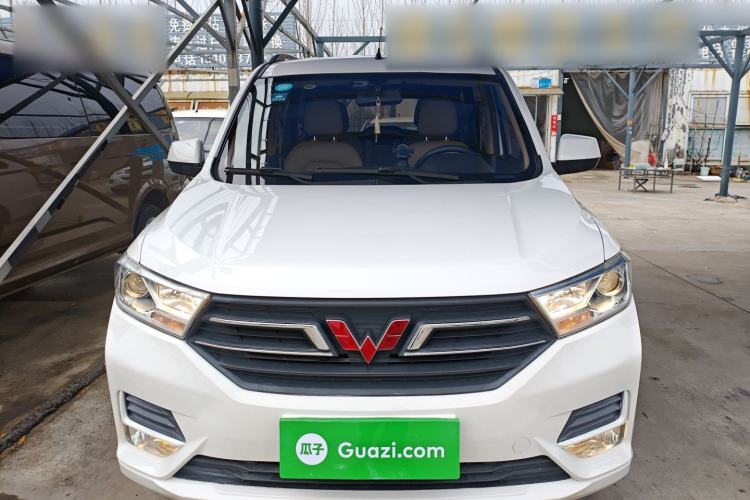 Used Wuling Hongguang 2018 1.5L S Comfort Model L2B