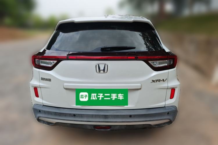 Used Honda XR-V 2020 1.5L CVT Comfort Version