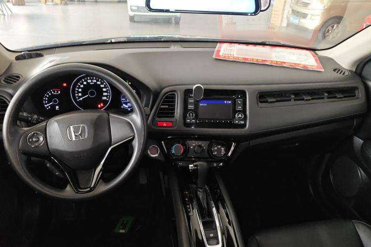 Used Honda Vezel 2017 1.8L CVT 2WD Elite Model
