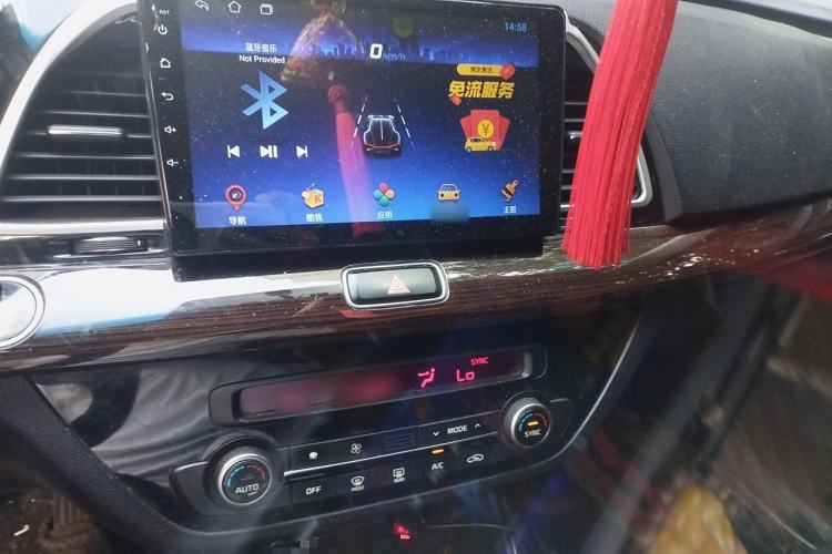 Used Kia K4 2014 1.8L Automatic GLS
