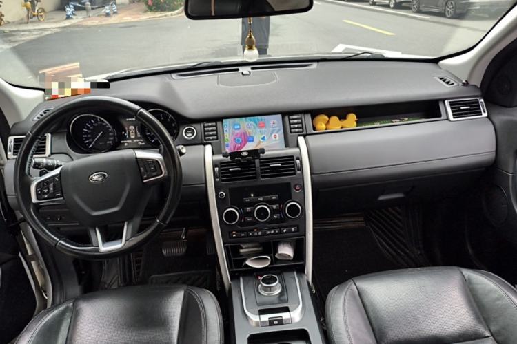 Used Land Rover Discovery Sport 2016 2.0T SE Center Console