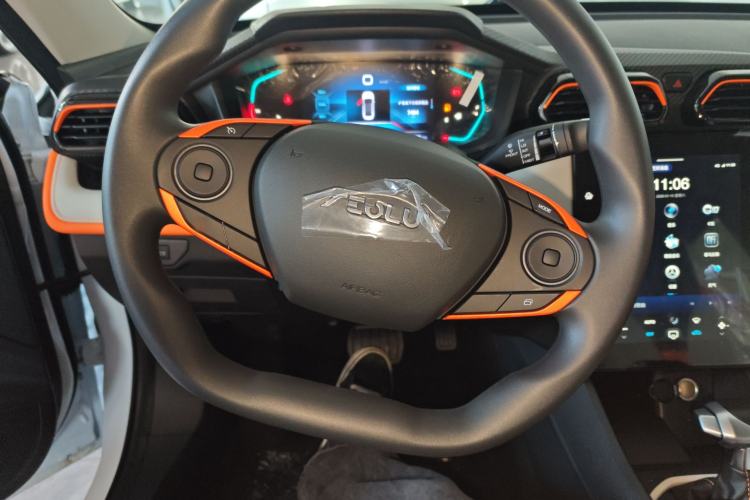 Used Dongfeng Aeolus Yixuan 2025 1.5L Glory Edition
