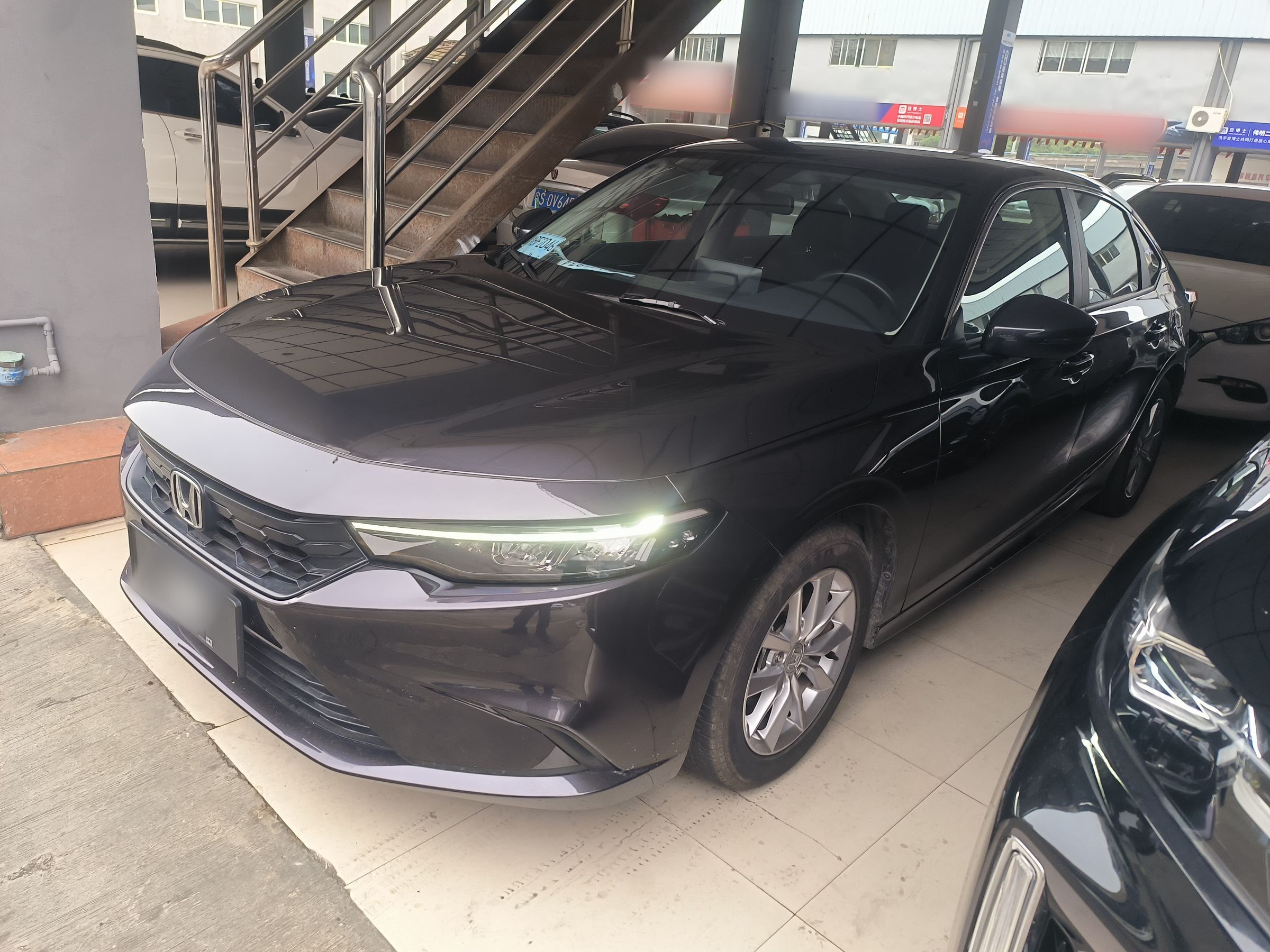 Parte inferior delantera