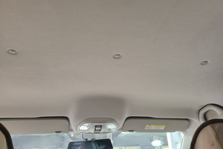 Used Brilliance V6 2018 1.5T Manual Elite Model Headliner