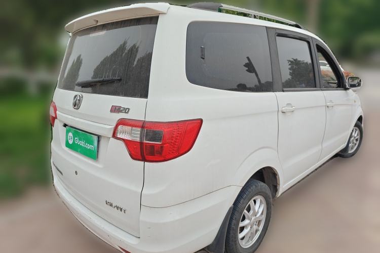 Used BAIC Weiwang M20 2014 1.5L Comfort Version BJ415B Rear Right 45 Deg