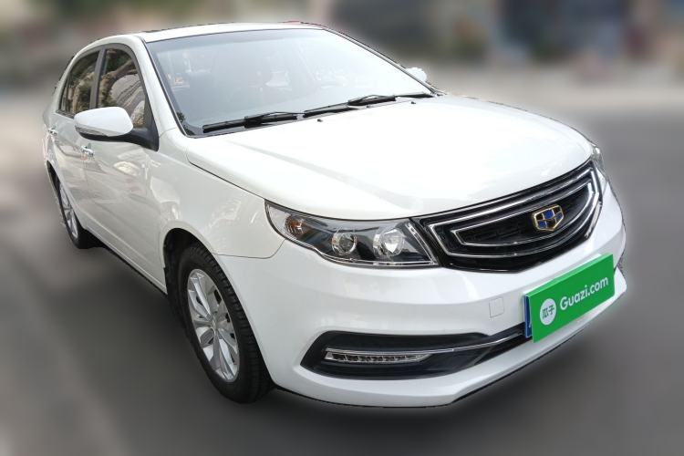 Used Geely Auto Vision 2016 1.5L Automatic Happiness Edition