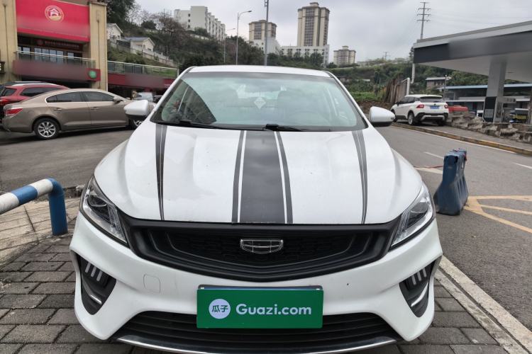 Used Geely Auto Binray 2020 Revised 1.4T CVT Asian Games Edition
