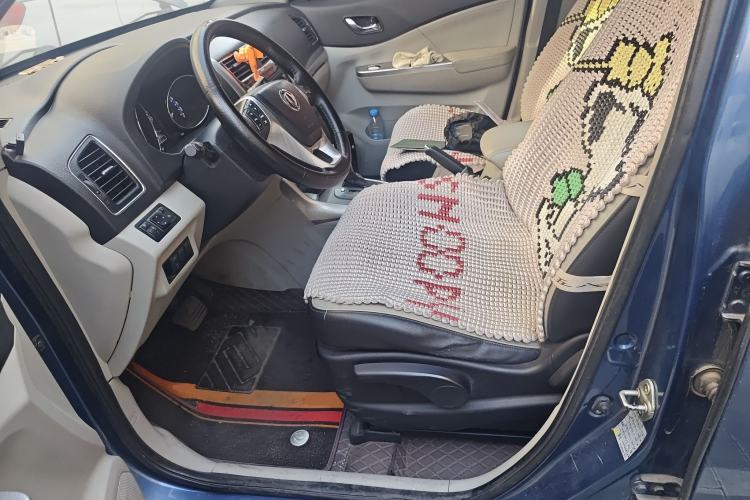 Used FORTHING S500 2016 1.6L CVT Deluxe Model