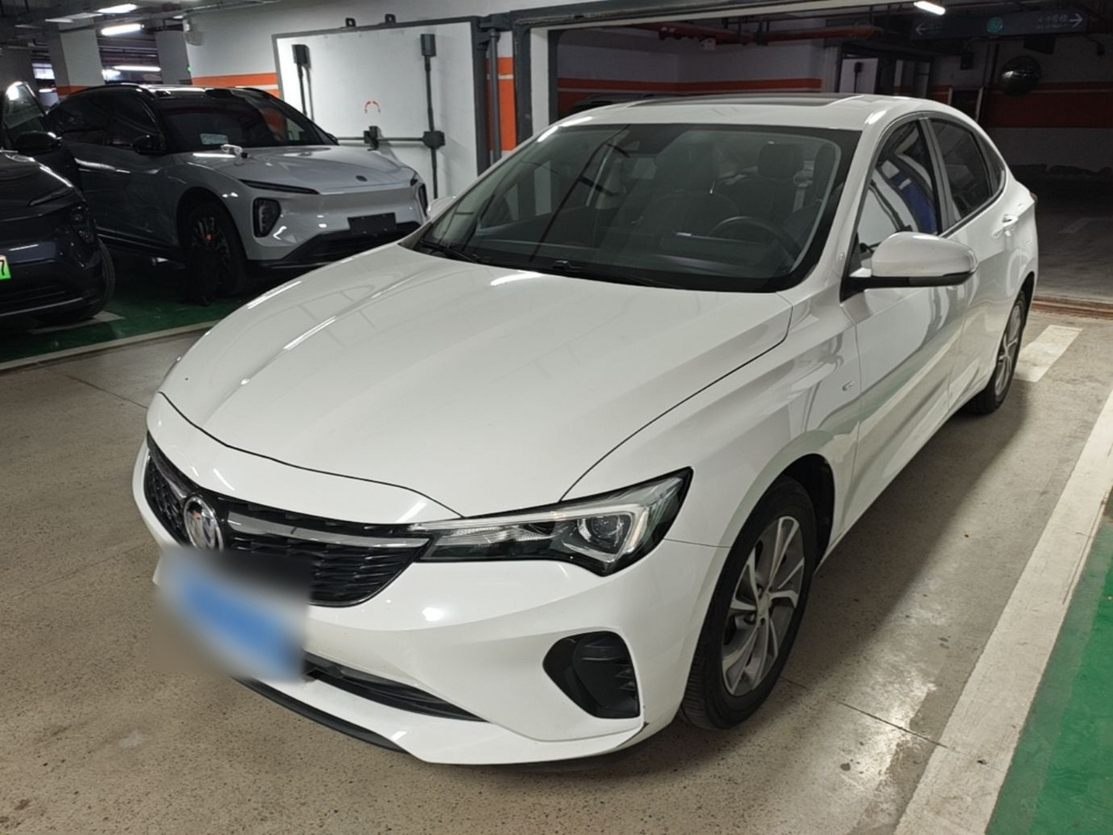 Under Front Bumper