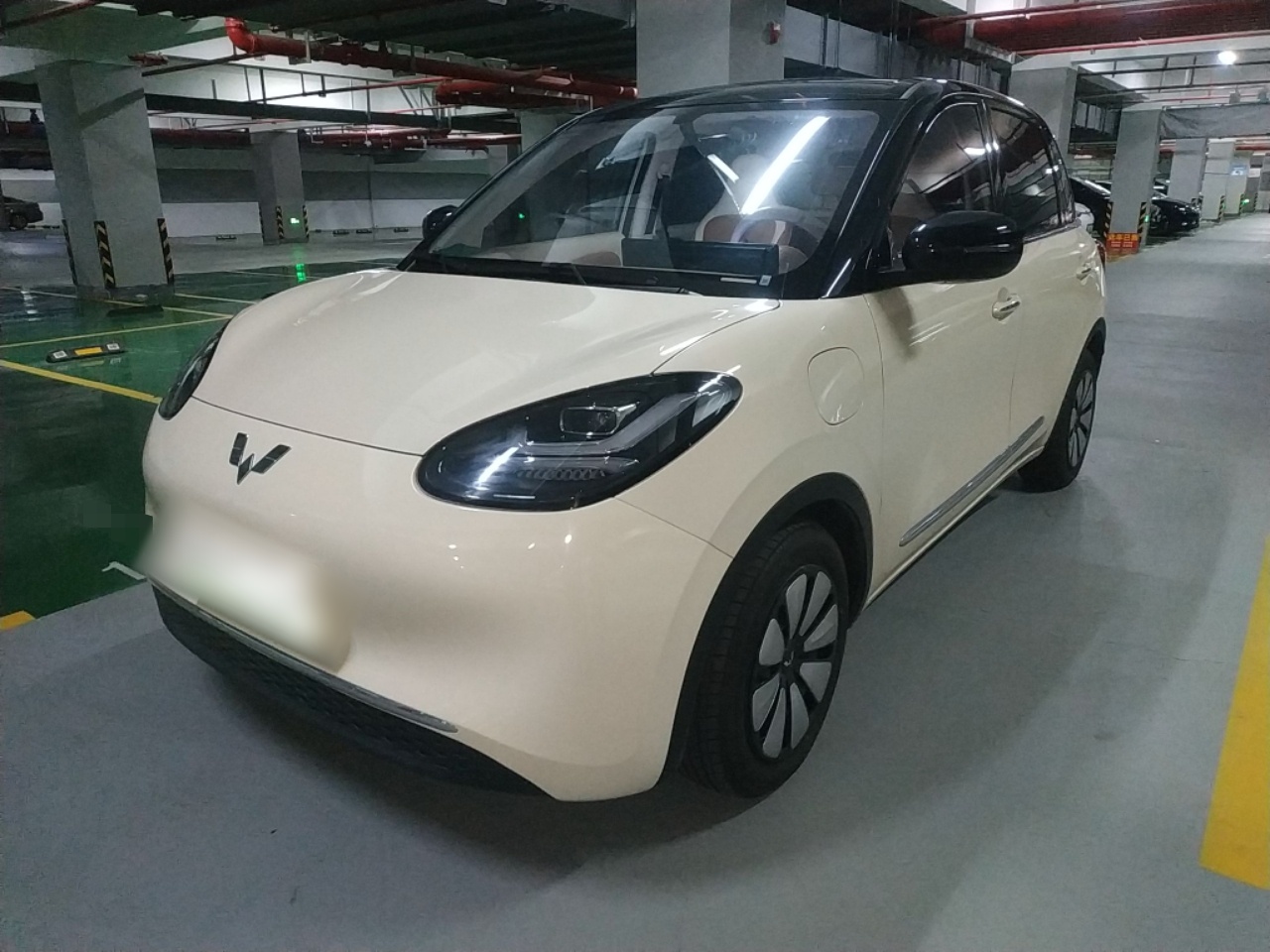 Parte inferior delantera