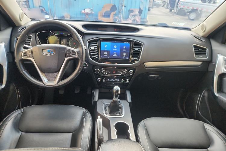Used Geely Auto Vision X6 2016 1.8L Manual Luxury Model Center Console