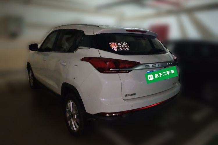 Used BAIC Beijing X3 2021 1.5T CVT Glory Edition Rear Left 45 Deg