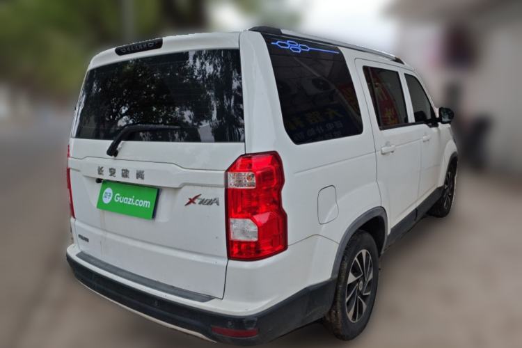 Used Oshan X70A 2018 1.5L Manual Luxury Model