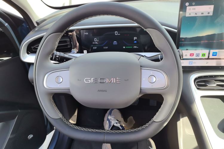 Used Geely Galaxy Geome 2026 Model 310km Dream Edition