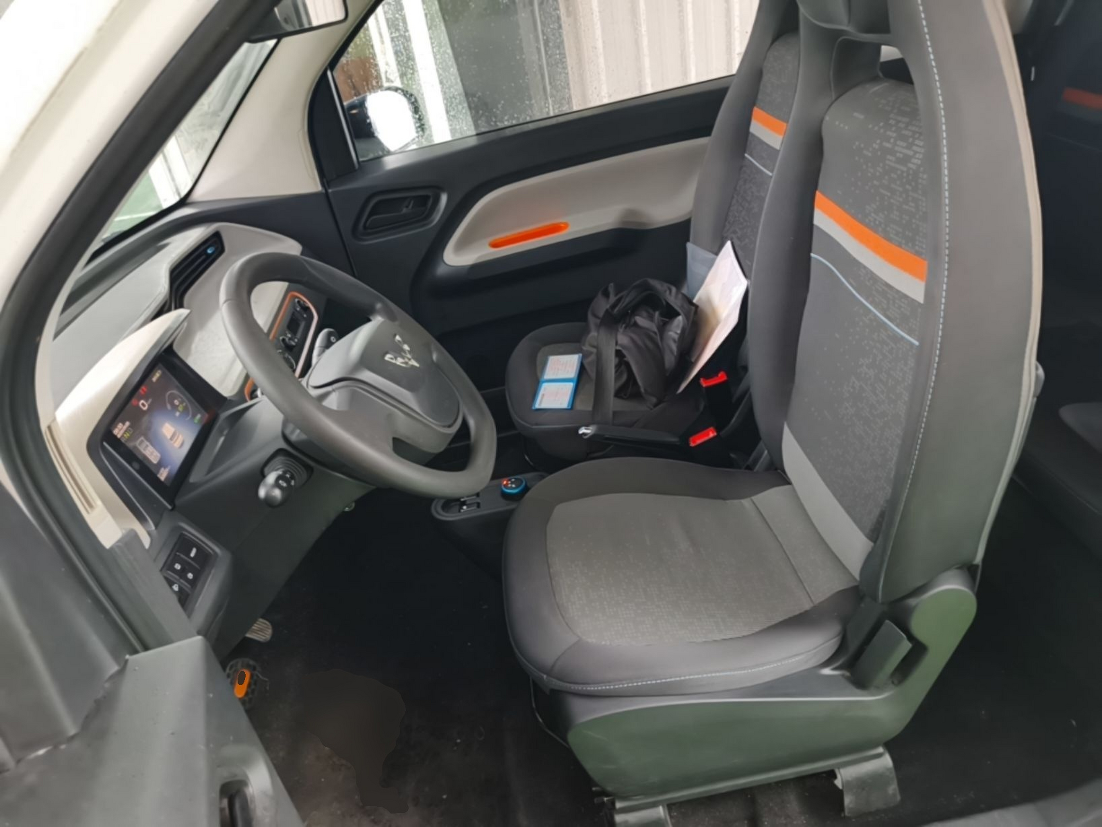 Front Interior