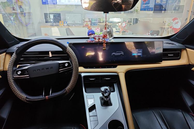 Used Roewe RX5 New Energy 2023 eRX5 Super Hybrid Prestige Edition Center Console