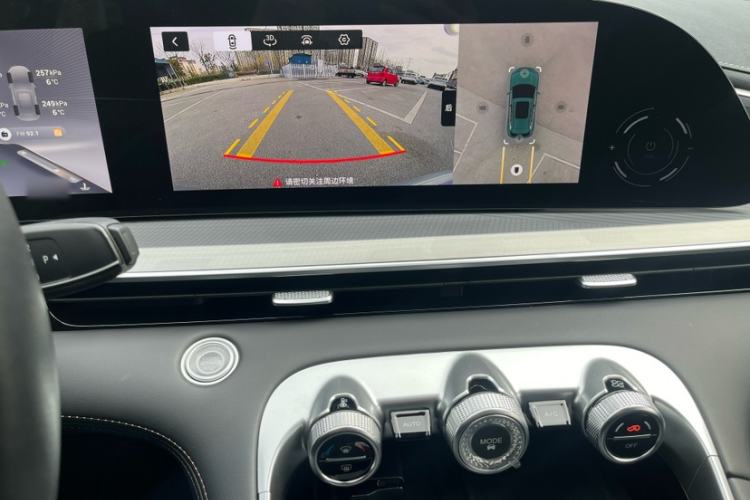 Used EXEED Lingyun 2024 300T Two-Wheel Drive Starlight Edition Interior 3