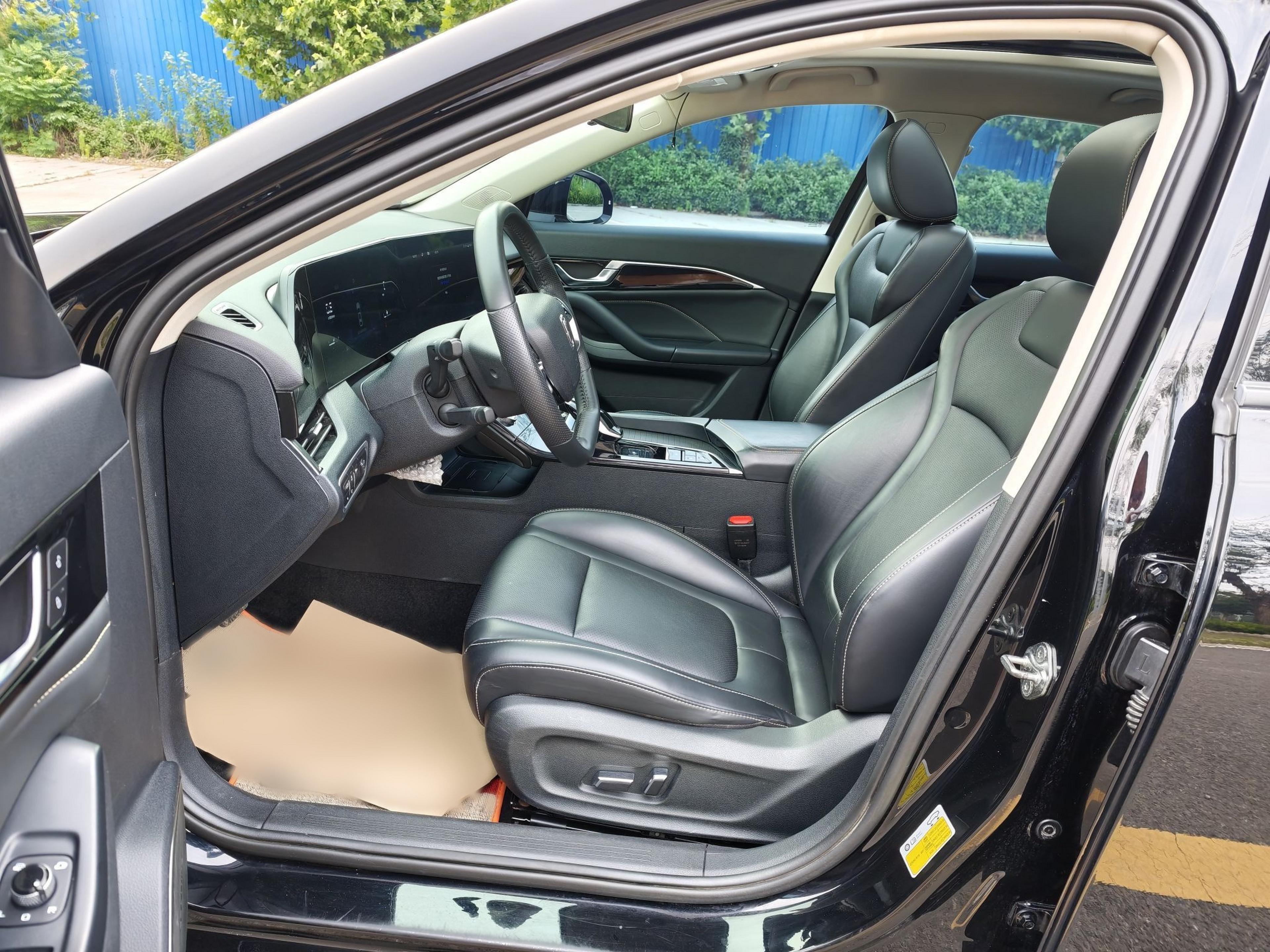 Avant de la voiture