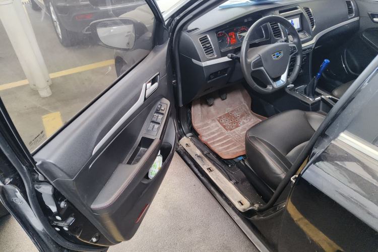 Used Geely Auto Vision 2017 1.5L Manual Happiness Edition
