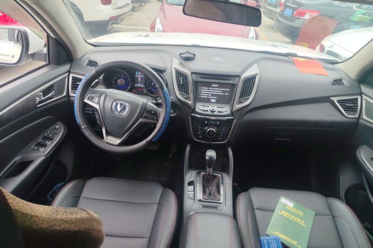 Used CHANGAN CS75 2014 1.8T Automatic Elite Model China IV Standard Center Console