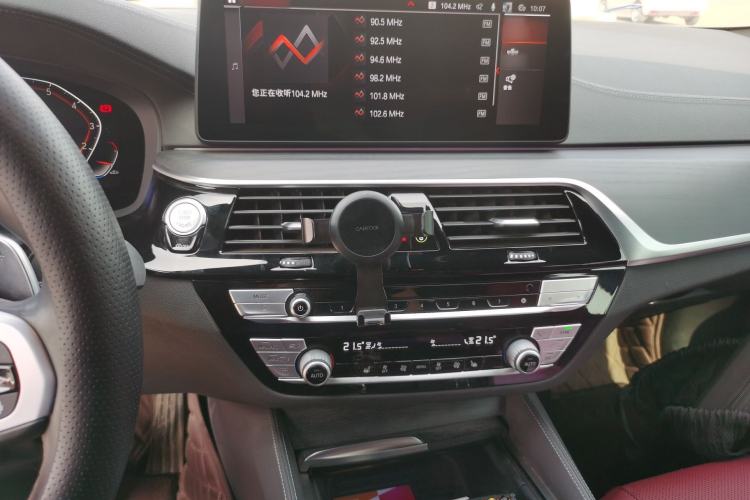 Used BMW 5 Series 2021 Facelifted 530Li Leading Edition M Sport Package Audio And AC Panel