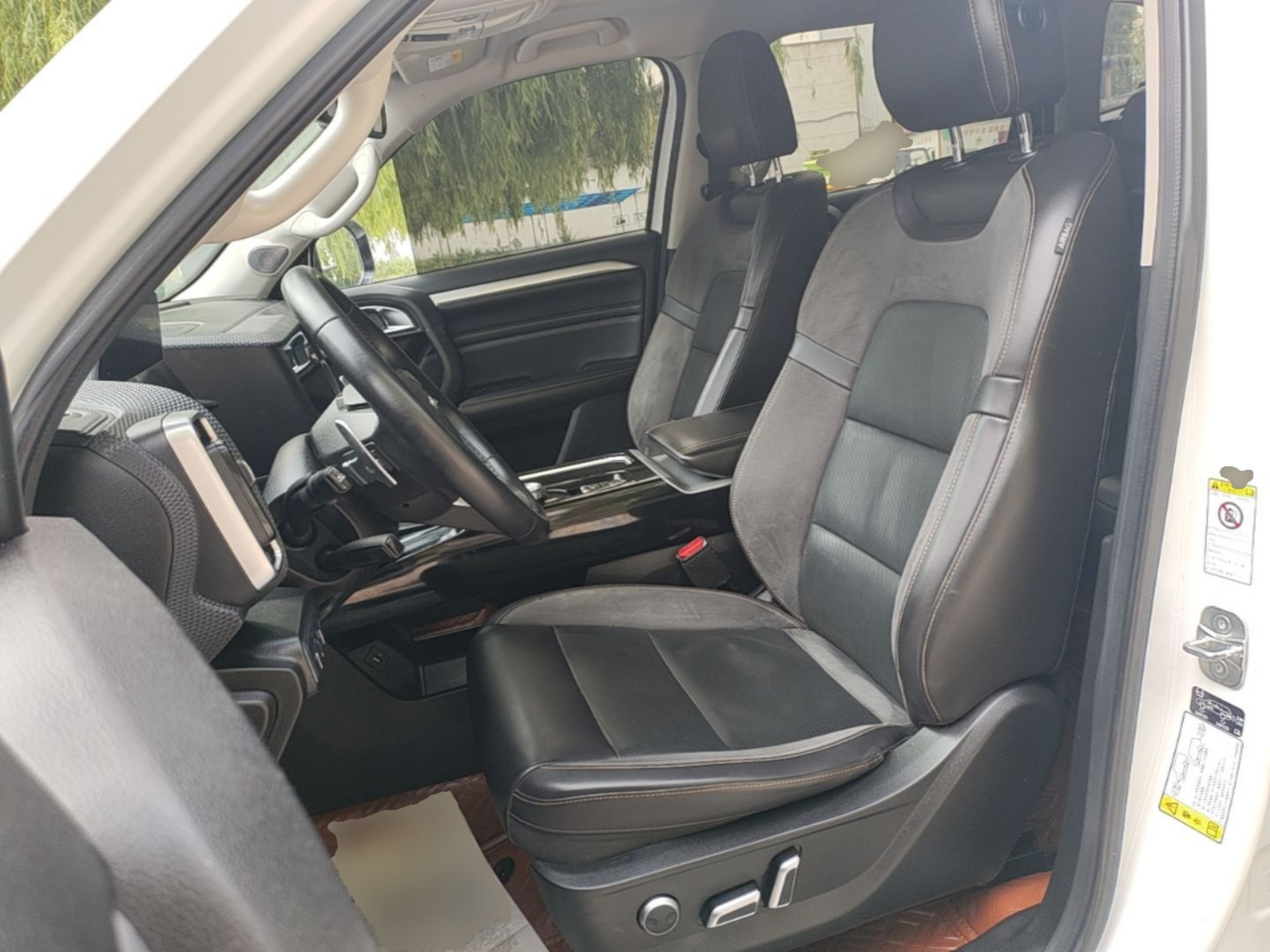 Interior delantero