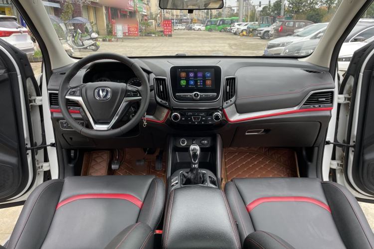 Used Changan CS55 2018 1.5T Manual Colorful Model China V Standard