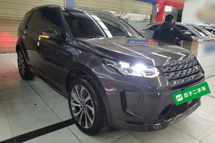 Used Land Rover Discovery Sport 2023 249 PS R-Dynamic S Performance Edition
