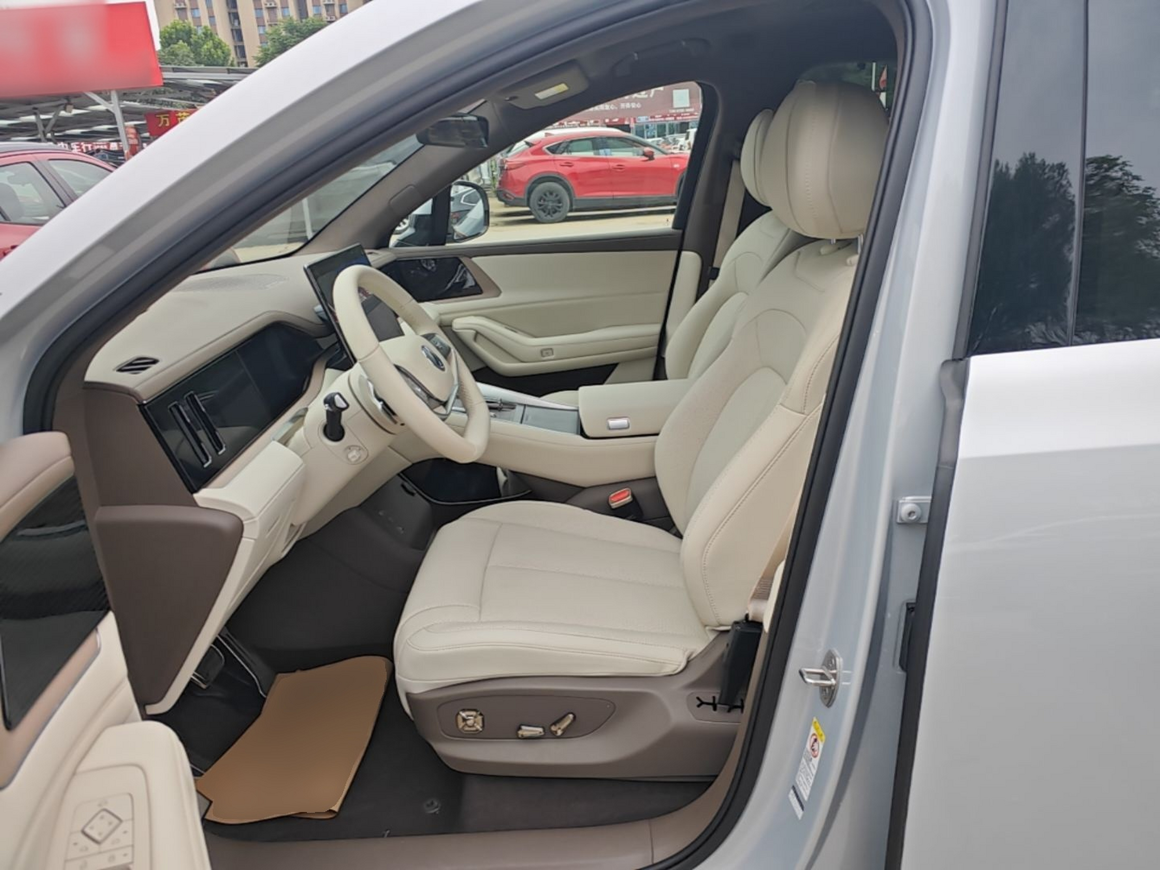 Avant de la voiture