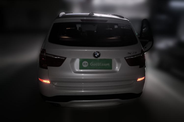 Used BMW X3 2016 sDrive20i
